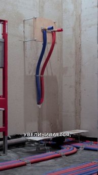 Почему сантехника стоит 800 тысяч?