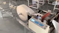 Станок для резки бумаги HDK-200