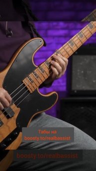 Небольшой солячок с хорусом от Mooer, на басу Schecter
.
.
.
#ernieballstrings #schecterbass #sche