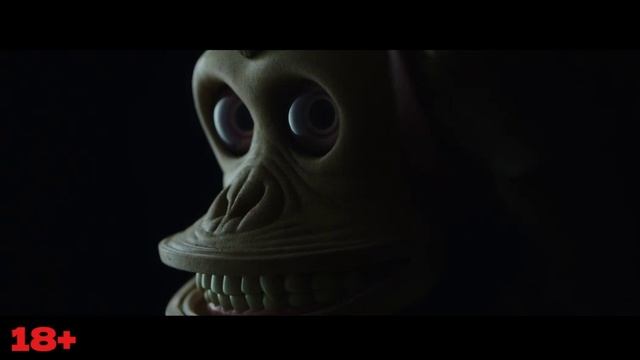 Обезьяна