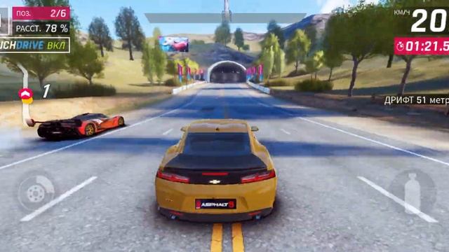прохождение миссии ► Asphalt 9