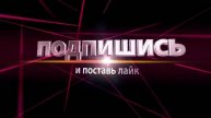 КАРМИЧЕСКАЯ ПРОБЛЕМА!!!???