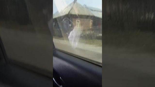 еду в другой город третья часть