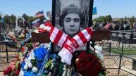 Со дня гибели военкора "Известий" Федорчака в зоне СВО прошло 40 дней