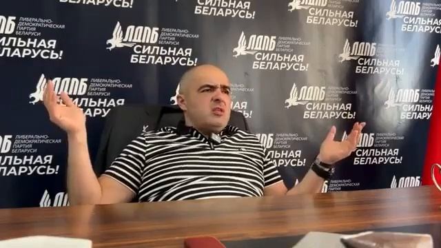 Гайдукевич коротко и чётко объяснил разницу между Лукашенко и президентом Латвии