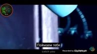 Песня фнаф систер локейшен