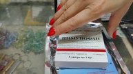 Голубиный рай-препараты для голубей.+7 925 728-70-50Марина