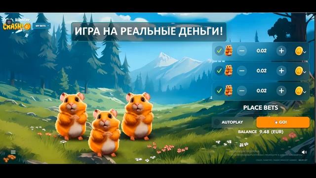 КАК ЗАРАБОТАТЬ В ХОМЯКЕ НА ПК И ВЫВЕСТИ НА КАРТУ HAMSTER KOMBAT 2 НОВОЕ ОБНОВЛЕНИЕ