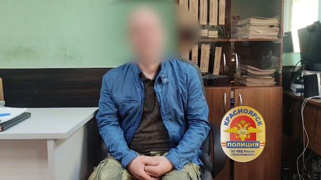 Красноярцы «сдали» полиции запустившего БПЛА мужчину в период запрета
