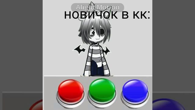 Новый проект 3 [D7E4330]