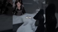 Обсуждаем игру_ что не так_