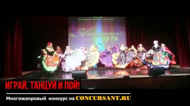 Танец "Бричка". Ансамбль "Сударушка" – ИГРАЙ, ТАНЦУЙ И ПОЙ!