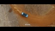 Toyota Rav-4