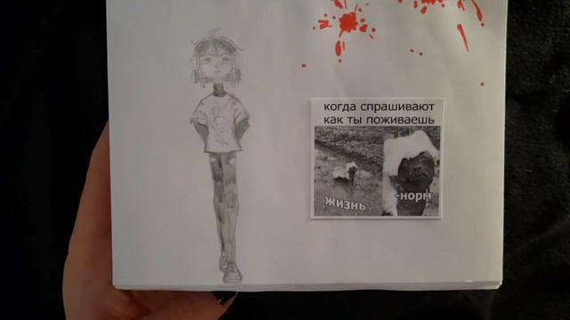 скетчбук ноябрь 2023 - январь 2024