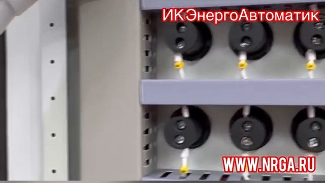 Электромонтажные работы ИК ЭнергоАвтоматик.  Вентиляция, водоснабжение, системы автоматизации