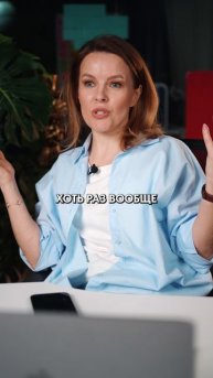 Хайп на президентстве? #трамп #новости
