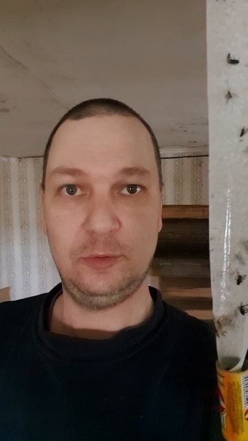 Интернет