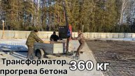 Мини кран для разгрузки