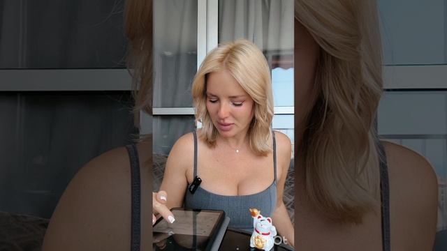 о РАБОТЕ