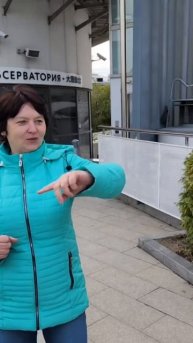 Майские прогулки. Шура)