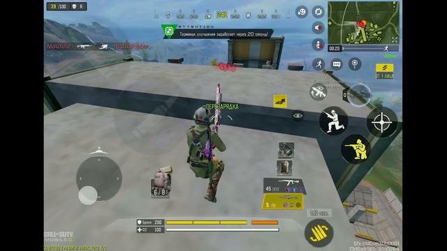HDR САМАЯ СИЛЬНАЯ СНАЙПЕРСКАЯ ВИНТОВКА В CALL OF DUTY MOBILE | ТОП 1 ТОЛЬКО С HDR В CODM