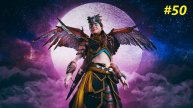 Прохождение Horizon Forbidden West Complete Edition. Прохождение #50. Финал.