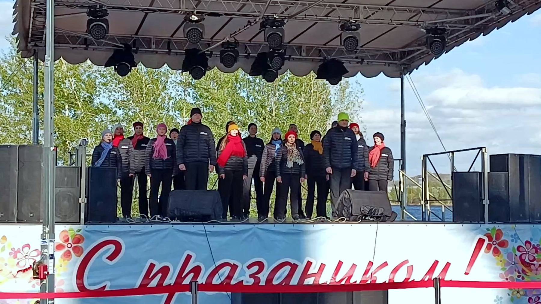 Магнитогорск, праздничный первомайский концерт, Мир, Труд, Май (01.05.2025)