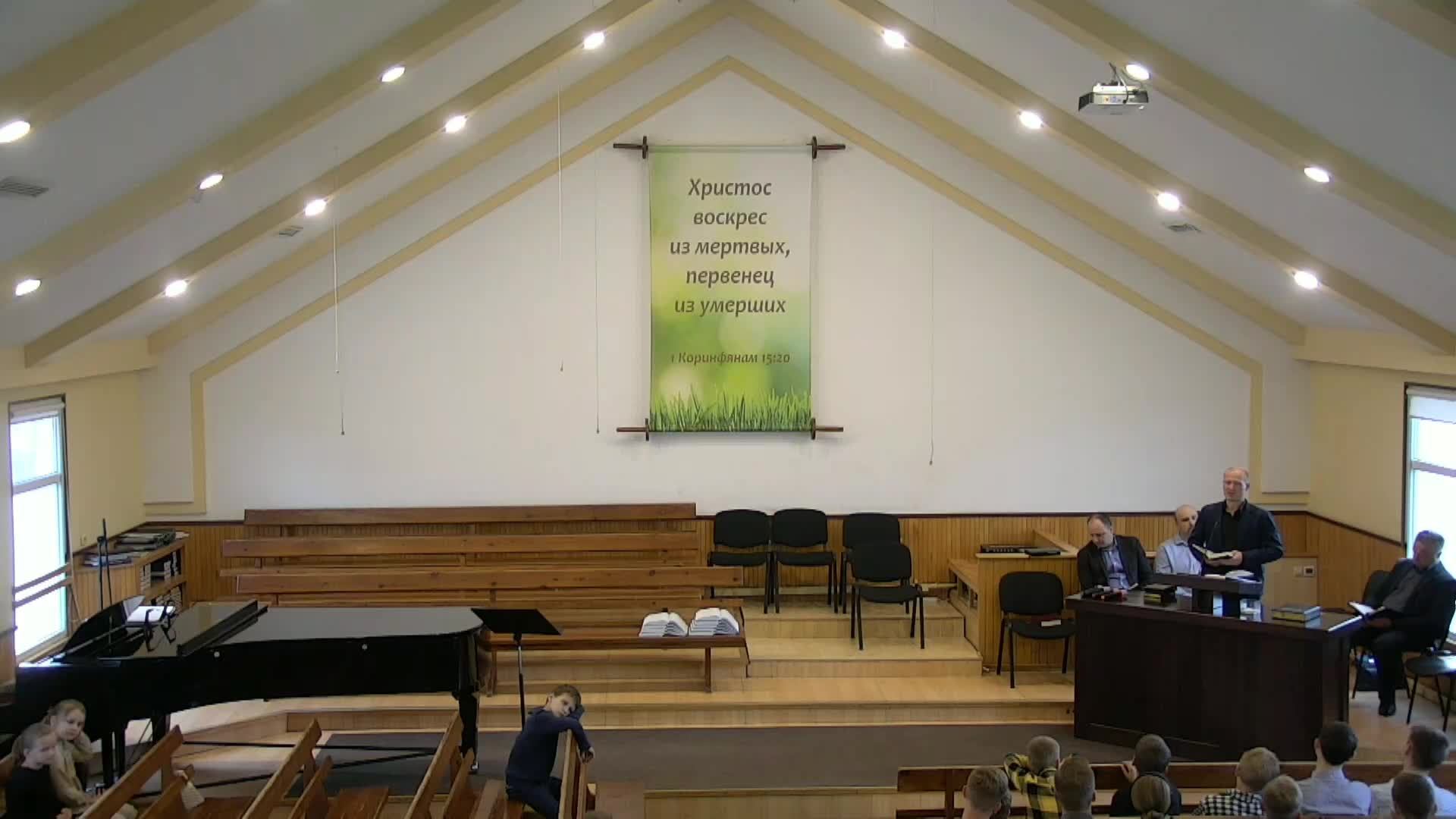Молитвенное богослужение 02.05.2025
