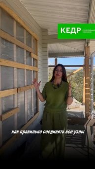 🏡✨ Давайте я вам расскажу, почему же деревянные дома долговечны!