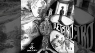 Детство