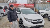отзыв нашего клиента