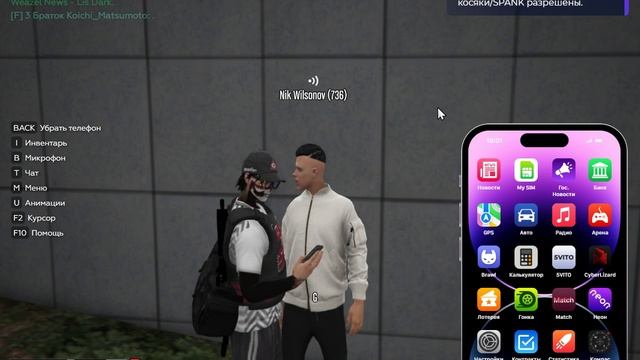 Grand Theft Auto V 2025.05.01 - 19.59.11.10