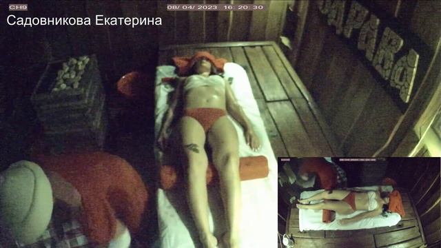 Чемпионат по банному мастерству КУБОК ЗДРАВЫ-2023. Садовникова Екатерина, Красноярск