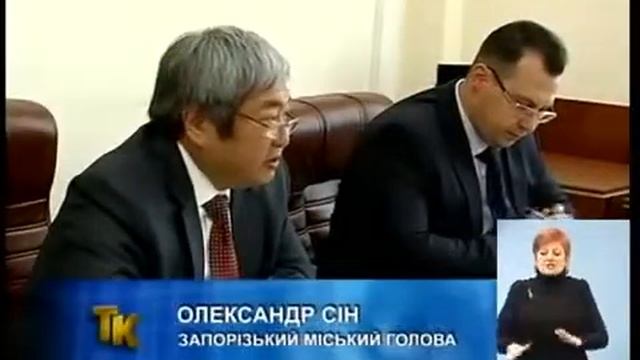 Копия видео ТК с п 29 01 14 19 00 23 30