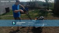Как завести мотоблок