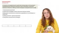 id102012