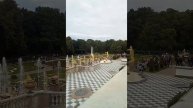Санкт Петербург