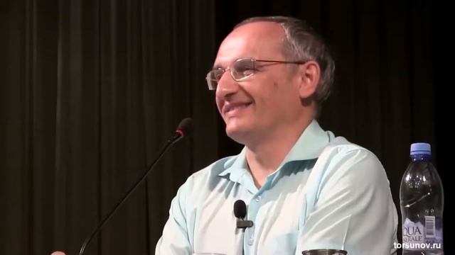 Нам не хватает любви (Торсунов О. Г.)