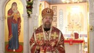 Проповедь митрополита Леонтия в день освящения храма Матроны Московской