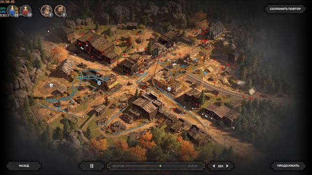DESPERADOS III - РАЗБОРКИ ВО ФЛЭГСТОНЕ - ИТОГИ