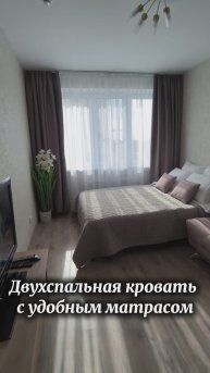 Видеообзор 1-комнатной квартиры в ЖК "Новая Кузнечиха"