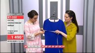 Платье двойка с гипюровой накидкой0105 (Copy 1)
