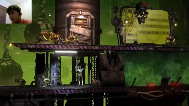 Oddworld: New 'n' Tasty #3: Полоса препятствий