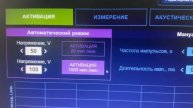 3 166000372R проверка на Приборе CRistina-Piezo DL-UNI20150