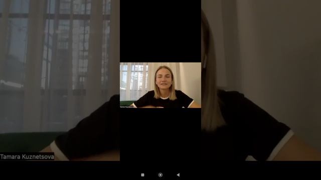 Результат по женскому здоровью