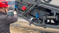 Обзор высокопроизводительного комплекса мобильной переработки SUNWARD