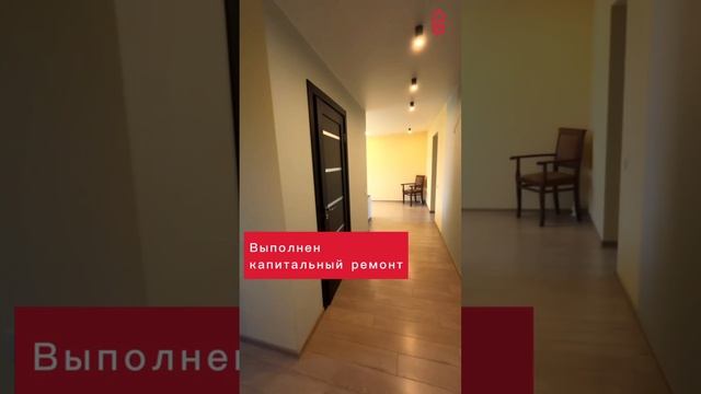 3-х комнатная квартира на ул. Двинская д.2 в г. Волгограде