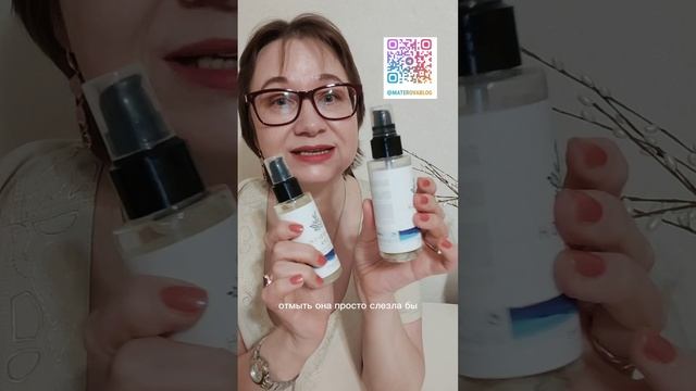 Увлажняющее масло для тела Swedish Spa Орифлэйм Орифлейм Oriflame