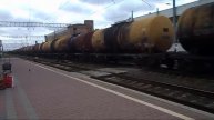 ВЛ80С-1618 грузовой поезд