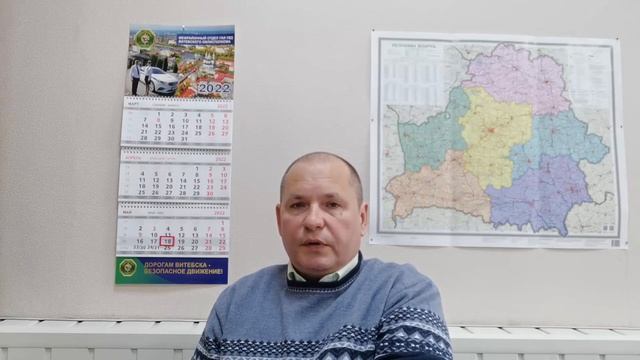 Изменения в договор об организации перевозок пассажиров в регулярном сообщении